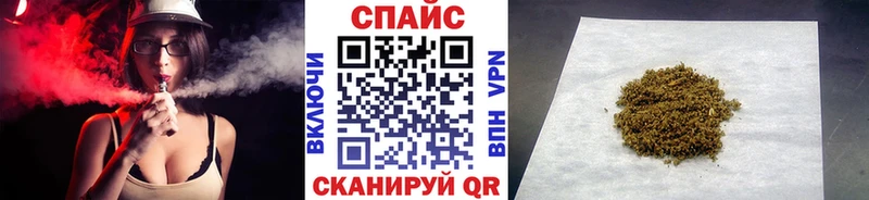 сайты даркнета состав  Славянск-на-Кубани  БУТИРАТ 1.4BDO 