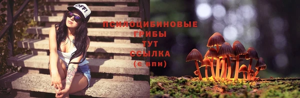 эйфоретик Балабаново