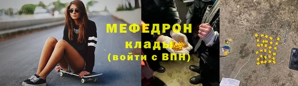 СК Баксан
