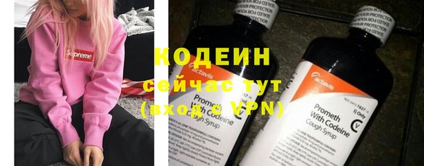 эйфоретик Балабаново