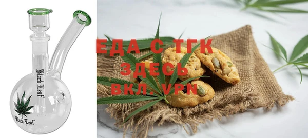 СК Баксан