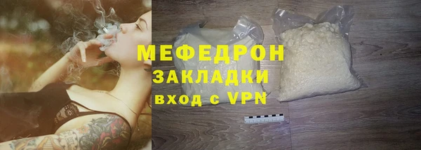 СК Баксан