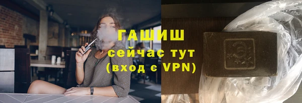 эйфоретик Балабаново