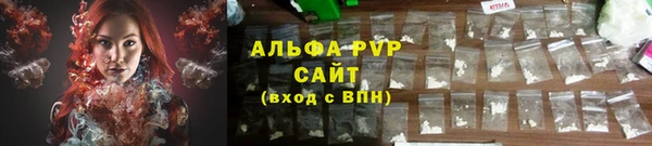 СК Баксан