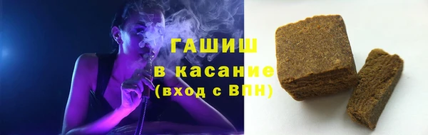 эйфоретик Балабаново