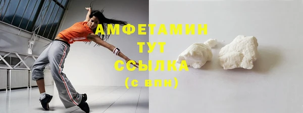 СК Баксан