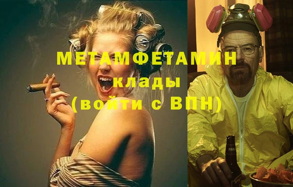СК Баксан