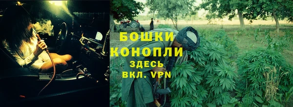 эйфоретик Балабаново