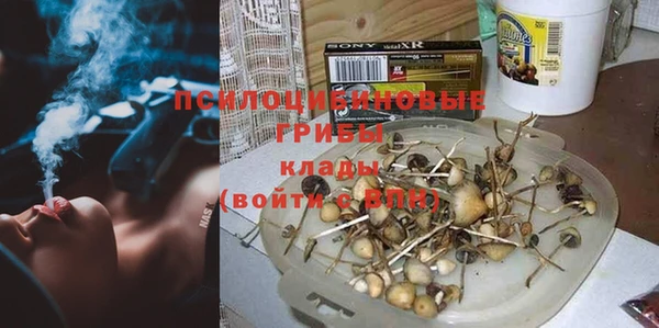 СК Баксан