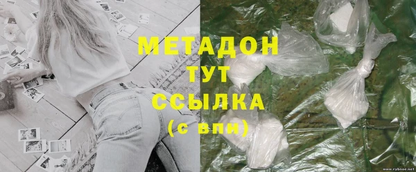 эйфоретик Балабаново