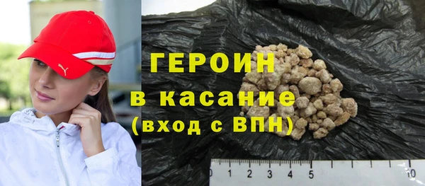 эйфоретик Балабаново