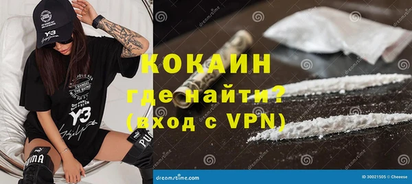 СК Баксан