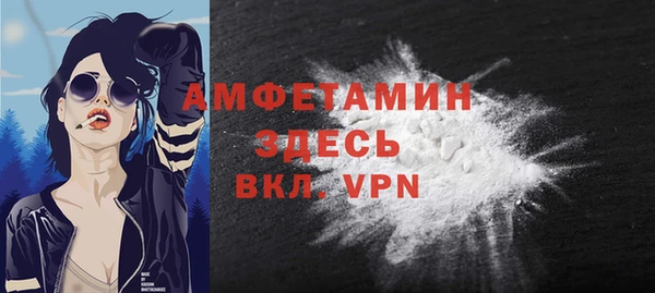 СК Баксан