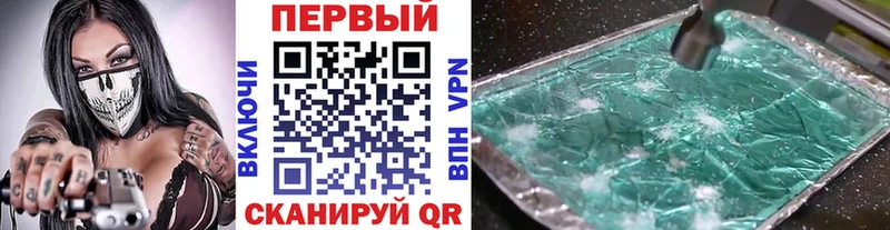 МЕТАМФЕТАМИН витя  ссылка на мегу зеркало  Славянск-на-Кубани 