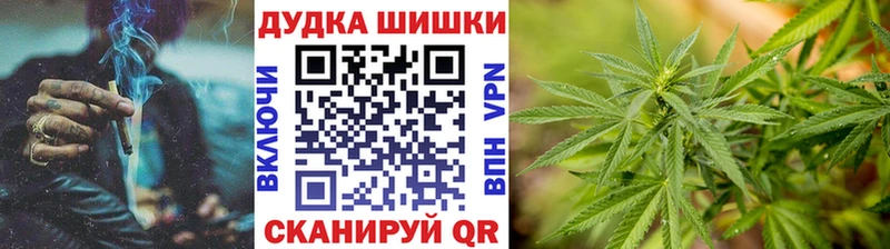 кракен зеркало  где можно купить наркотик  Славянск-на-Кубани  Марихуана ГИДРОПОН 